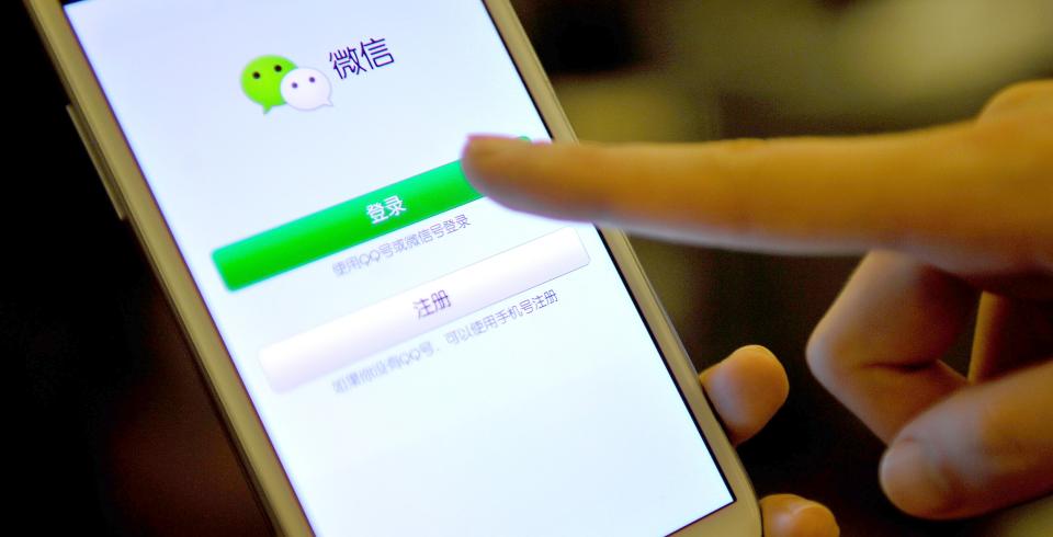 WeChat Public Accounts in for a Shake Up | NewsChina Magazine